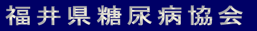 ���䌧���A�a����